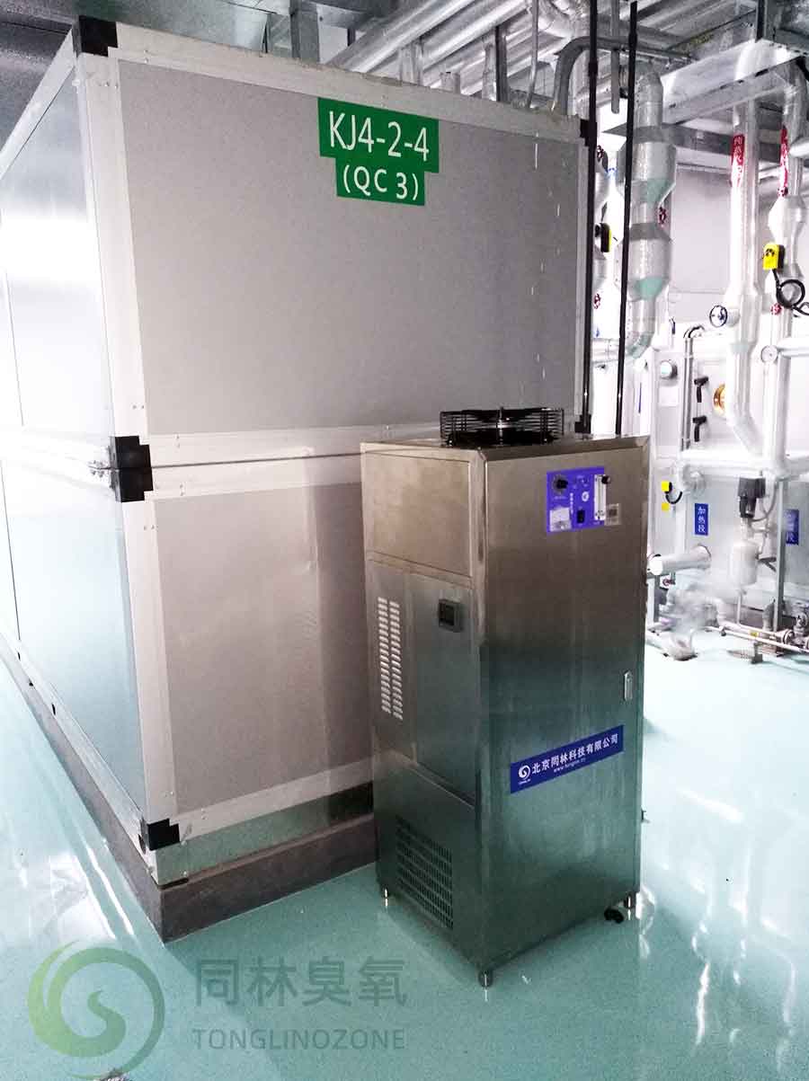 制藥廠臭氧發生器